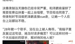 吃瓜中国爆料是真的吗视频,吃瓜中国爆料视频真实性揭秘