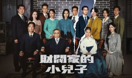 在线韩国电视剧,韩国电视剧中的奇幻爱情之旅