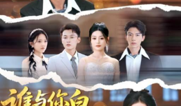 温柔电视剧,爱在岁月静好时