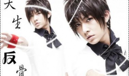 炎亚纶最近的电视剧,穿梭时空的青春传奇