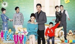 我的宝贝电视剧,温馨家庭情感之旅