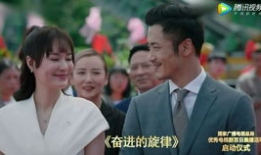 奋进的旋律电视剧,谱写新时代奋斗者的壮丽篇章