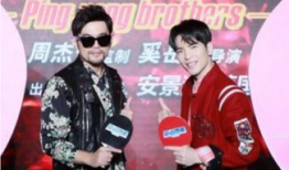 周杰伦电视剧,穿越时空的旋律传奇