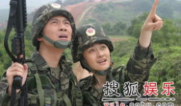 龙吟虎啸电视剧,传奇英雄的崛起之路