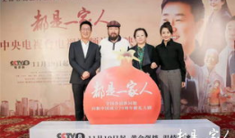 中央电视台电视剧频道,精彩剧集，陪伴你我