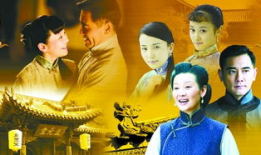 电视剧大国医,守护生命线，铸就健康梦